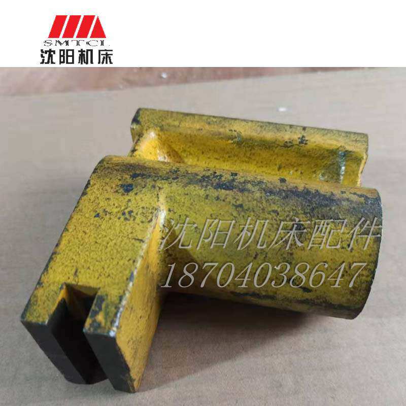 沈阳安阳机床CW61100CW61125 拨叉 总长100 宽40 内花键6*32*28