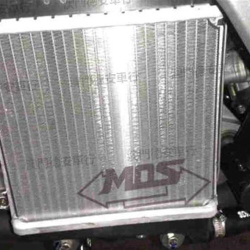 MOS 林海LMAX/ SMAX/FORCE 林海175 改装水箱保护网保护片水箱网
