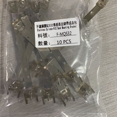 磁性开关固定绑带支架F-MQS10 16 20 25 32 40 F-SC50 63SH F-MQA