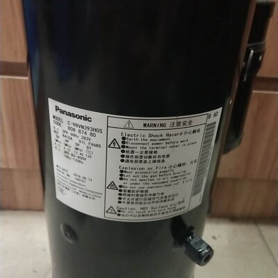 C-9RVN273HOU 制冷压缩机C-SBN373H8F C-SBN453H8F C-SBN523H8F