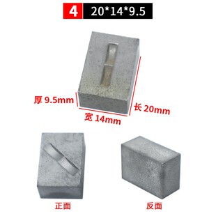 纸箱机配件河北DXJ12001400钉箱机订箱机合金底模纸箱打钉机底座