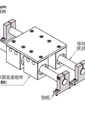 支柱固定夹传感器组件T型支架座喷漆枪T型夹C-SHSTA导向轴支座