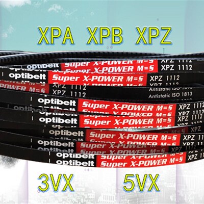 进口齿形三角皮带螺杆空压机XPZ850 XPB1320 1400 1500 1600高温