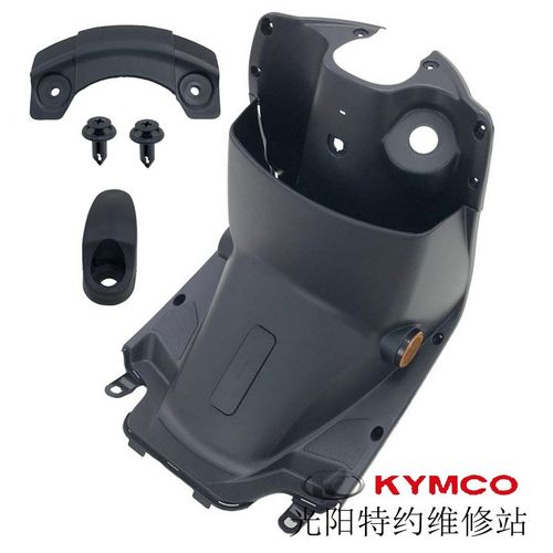 光阳原厂劲丽GP锋丽VP 110内箱号码盖上物箱小盖反射器 挂钩外壳