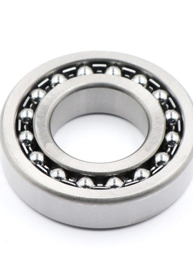 日本进口调心球轴承1314 1315 1316 1317 1318 1319 1320K ATN