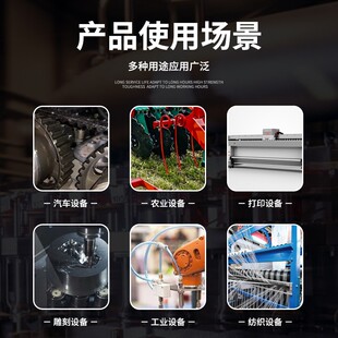GERONG齿形三角带工业机器空调皮带A型传动带13XV1295/13461600Li