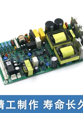 适用于日立电梯停电应急电源板HAA2006D1/HAA2006C控制柜HAA108F1