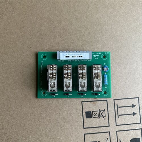 康力电梯配件电梯继电器板DTC-AQB-A V1.0线路按正品现货质量保证