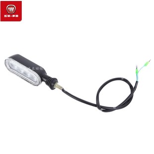 国三国四新老款鸷道CB190SS转向灯方向灯指示灯总成原装