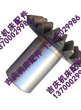 沈阳中捷摇臂钻床配件 Z3725 Z3732 722317B 伞齿轮  Z21 M3 齿轮