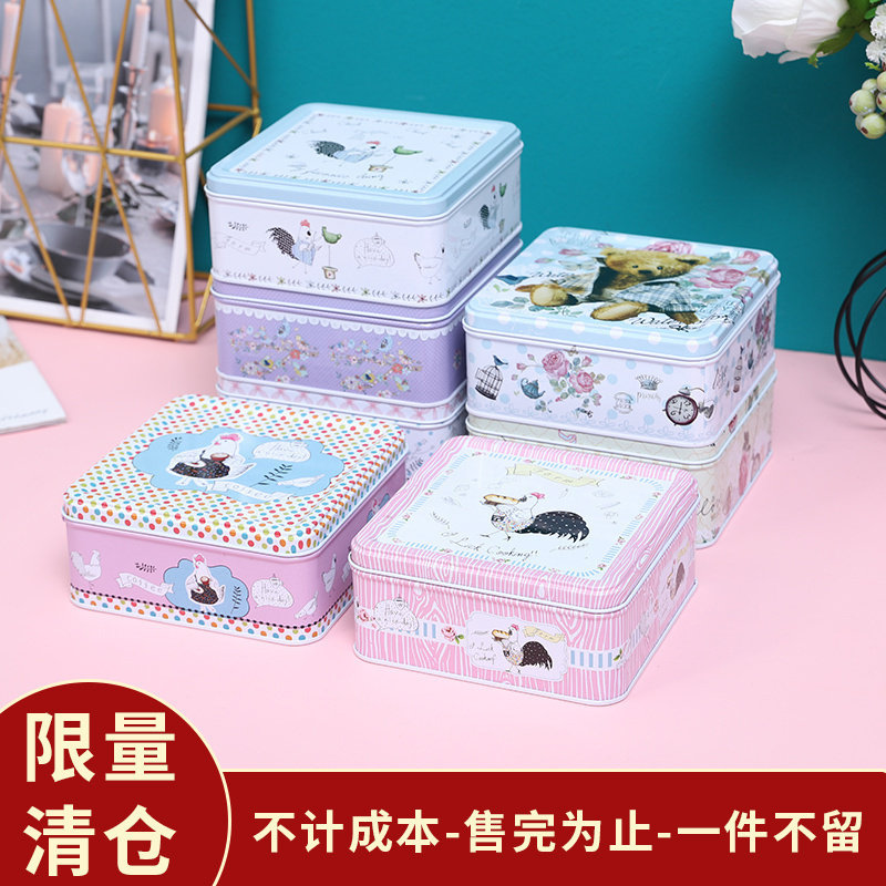 可爱卡通桌面收纳盒铁盒小首饰杂物储物盒糖果饼干密封方形小盒子