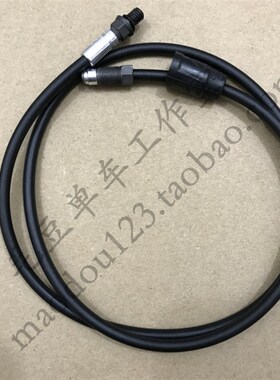 拆车ELIXIR系列油碟 黑色油刹油压前碟刹油管前油管 修补件 配件