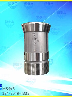 斯大STAR 西铁城L16走芯机合金夹头导套主夹副夹L20/B20/M20/E16