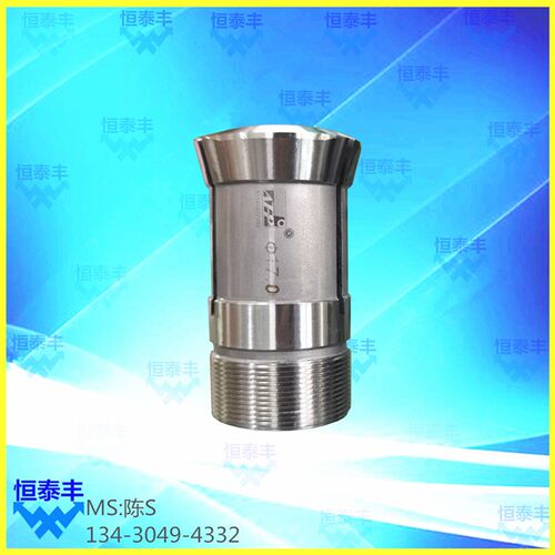 斯大STAR 西铁城L16走芯机合金夹头导套主夹副夹L20/B20/M20/E16