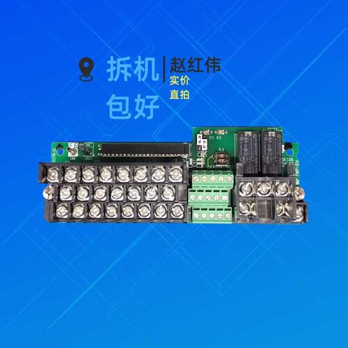 YPHT31279-1C安川变频器G7/F7控制板IO接线端板ETC618111