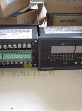 安东电子LU-905M巡检仪LU-905F08D0200S