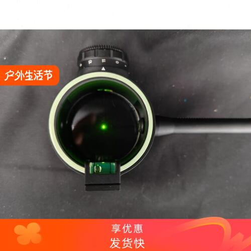 【小Z射箭】复合弓瞄头 火球瞄头 电子瞄头 复合弓电子瞄头