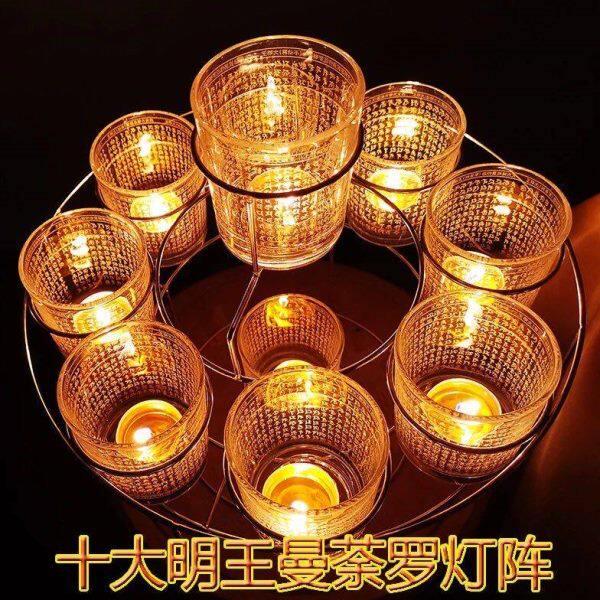 十大明王曼荼罗灯阵酥油灯不锈钢龙筋架灯架悉昙梵文金字加厚玻璃