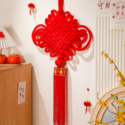 中国结挂件客厅高档大号福字挂y饰玄关平安节乔迁新居布置装饰用