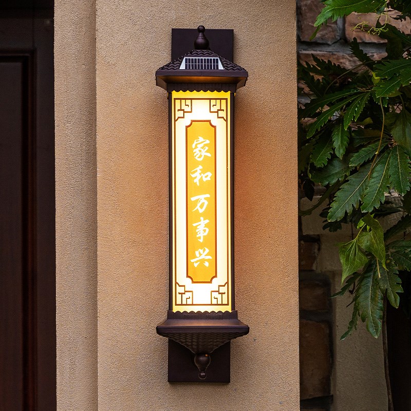 太阳能户外庭院壁灯室外防水别墅大F门柱子灯围墙外墙灯屋檐灯接