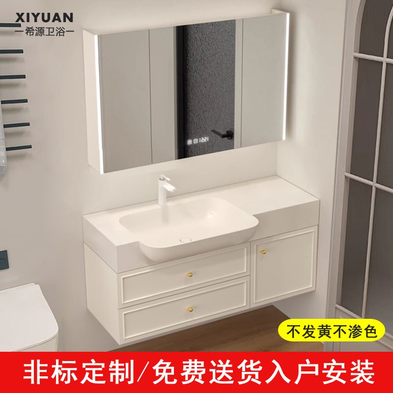 浴室柜组合法式可丽耐一体大肚盆极窄小J户型洗脸洗手盆洗漱台定