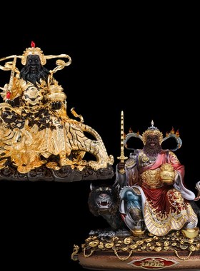 新款包邮16寸武财神赵公明骑虎赵元帅H赵玄朗神像中路财神中式摆