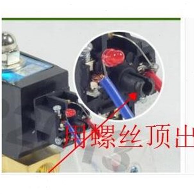 全铜户外A防水常闭电磁水阀 关气阀 开阀 C220MV 24V4分6分1寸包