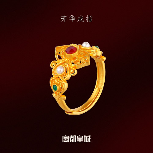 宫都皇城黄金戒指女足金999古法芳华指环珐琅彩烧蓝送礼定制