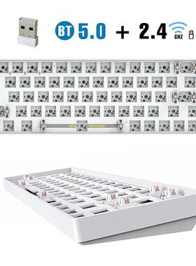 朗拍Ciy68蓝牙无线双模机械键盘套件68键热插拔DIY定制测试轴