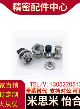 快速锁紧拇指型BLL18-20收销式锁紧器QCTHA0525/0834-10/14-S-SUS