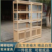北方老榆木博古架实木古董架白茬新中式 隔断展示柜白胚茶具架客厅