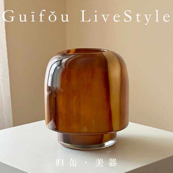 归缶中古侘寂风琉璃花器现代轻奢水养鲜插花瓶客厅餐桌玻璃摆件,家居饰品,花瓶,淘宝优惠券,粉丝福利购,淘宝优惠卷