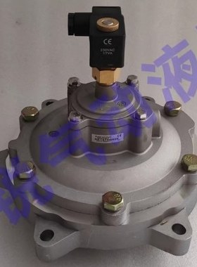 脉冲阀 3寸淹没式脉冲阀 AE1475G020 脉冲阀维修包