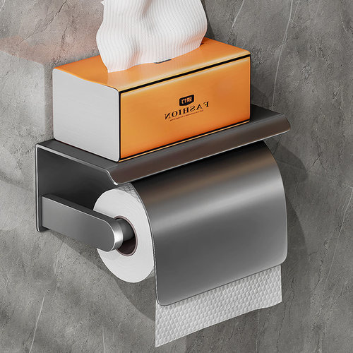 卫生间纸巾盒太空l铝免打孔壁挂厕所纸巾架洗手间厕纸盒卷纸置物