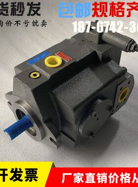 日本进口TOKIMEC东京计器柱塞泵P40V-RS-11-CC-10-J农业机械油泵