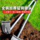 德国长柄钢柄加长开荒锄头农具种菜种花农用挖土除草户外翻地锄
