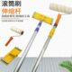 滚筒刷伸缩杆加长乳胶漆砂架油漆涂料刷墙工具磨刷墙神器打磨墙面