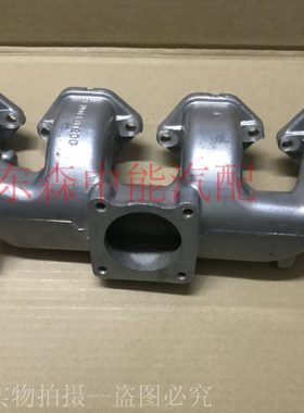中兴威虎无限V3 V5 V7朝柴CYQD32 QD80 QD29发动机进气歧管进气管