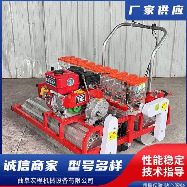 操作简汽油蔬菜播种机 农用玉米精播机 免间苗种菜点播机,农机/农具/农膜,耕种机械/微耕机/开沟机,淘宝优惠券,粉丝福利购,淘宝优惠卷