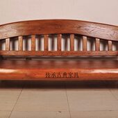 老榆木沙发全实木卯榫中式 小户型 客厅家具实木三人沙发新中式