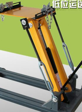 2吨低位运送器3T 2T波箱顶变速箱托架千斤顶大车汽修发动机托盘