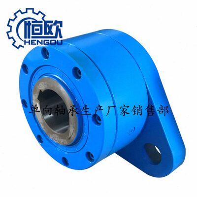 DCY200减速机高速轴逆止器NF16NFA16