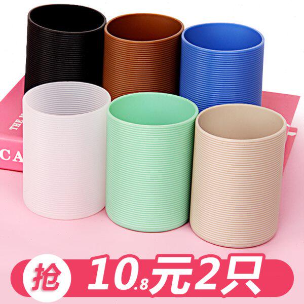 硅胶直筒杯套隔热便携防磨损玻璃杯套水杯套保护套茶杯防滑半身套