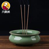 寺庙金沙香薰炉烧香焚香炉 盘香炉大号 六师弟 香炉家用室内供奉