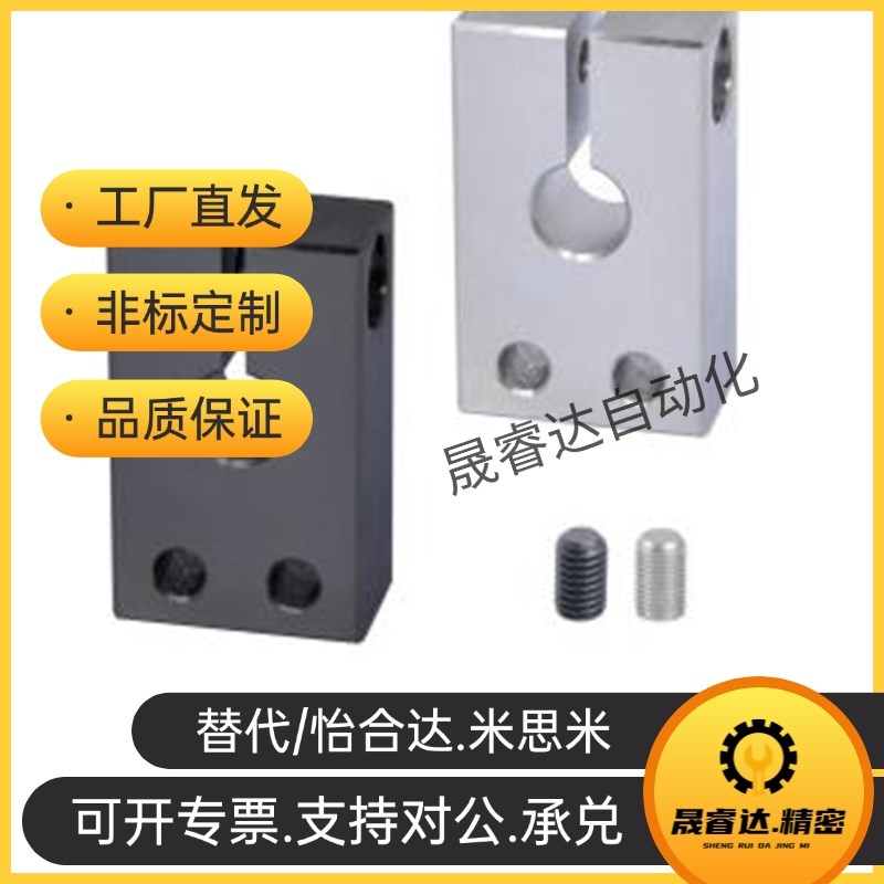 轴支座GEP01 02 08-D18 D20 D25 D30 D35 D4K0-H25 H30 H40 H50H6