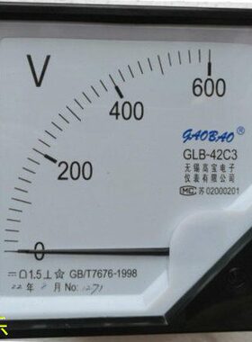 GLB 高宝 指针直流电压表GLB-42C3- 250V 300V 450V 600V 42C3-V