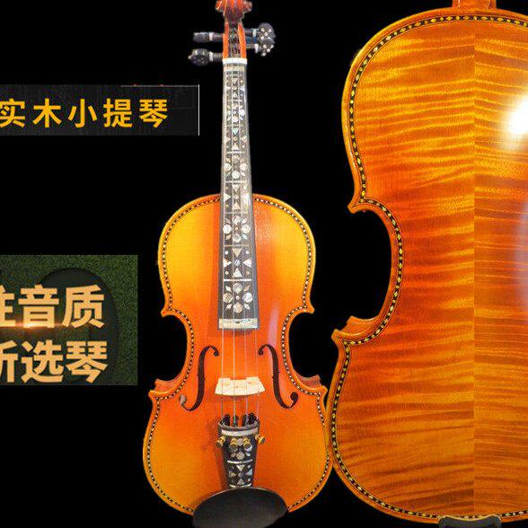 畅想乐器  纯手工制作 song牌 巴洛克小提琴4/4
