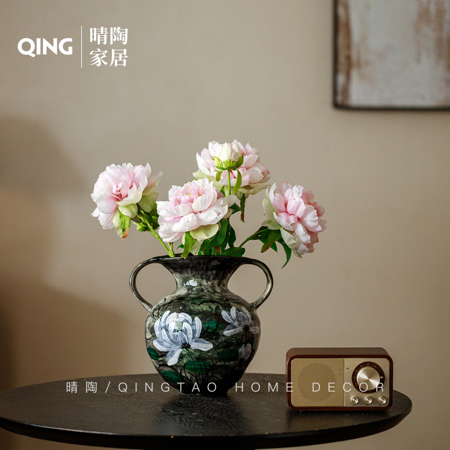 景德镇手绘双耳陶瓷花瓶可水培养鲜花客厅高级感艺术陶罐插花摆件