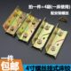 床插销 挂式 床扣 连接件 床挂扣 隐形床五金配件 4寸加厚床铰链
