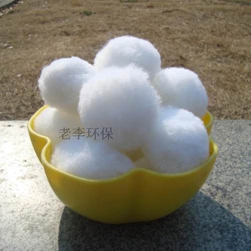 【一斤】纤维g球填料 纤维球滤料 硝化毛球 生化培菌棉球过滤毛球